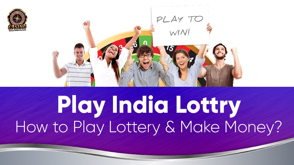 Play India Lottry