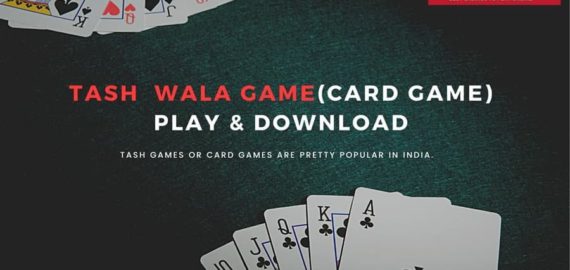 Tash Wala Game: Ultimate Guide on how and where to play