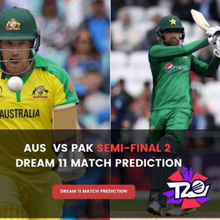 Australia vs Pakistan T20 – Dream 11 Match Prediction